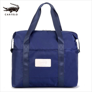 CARTELO 卡帝乐鳄鱼 旅行包男女笔记本电脑行李大容量出差包健身包休闲运动包防泼水 蓝色
