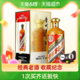 MOUTAI 茅台 贵州茅台酒收藏酒金桂叶 53度2500ml*1瓶2.5L装 酱香型白酒歌德