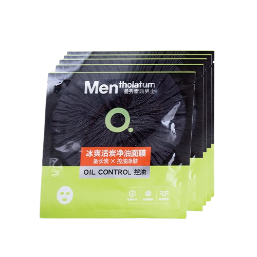 Mentholatum 曼秀雷敦 OC控油清爽系列男士冰爽活炭净油面膜