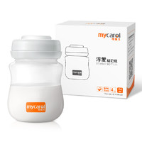 MyCarol 可瑞儿 CN-P04 储奶瓶 150ml*4个