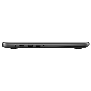 HUAWEI 华为 MateBook D 15 七代酷睿版 15.6英寸 轻薄本 灰色 (酷睿i5-7200U、GT 940MX、8GB、256GB SSD、1080P)