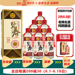 碧春 53%vol 碧春酒 酱香型白酒 500ml