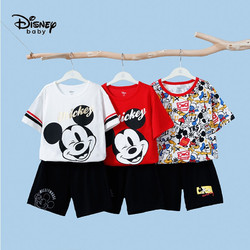 Disney 迪士尼 儿童套装