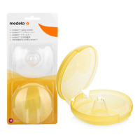 medela 美德乐 乳头保护罩 M号 2片装