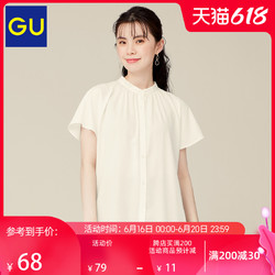 GU 极优 女装轻薄立领衬衫(短袖)设计感雪纺衫334160