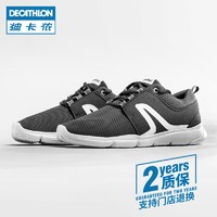 DECATHLON 迪卡侬 8350864 男款休闲运动跑鞋