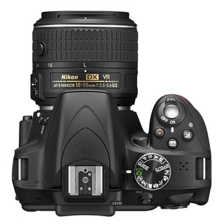 Nikon 尼康 D3300 APS-C画幅 数码单反相机 黑色 AF-S DX 18-55mm F3.5 VRII 变焦镜头+AF-S DX 55-200mm F4.0 ED VRII 长焦变焦镜头+AF-S DX 50mm F1.8 定焦镜头 多镜头套机