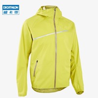 DECATHLON 迪卡侬 8379501 男女款休闲夹克