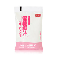 FreeNow 菲诺 零糖椰汁 180ml*10袋