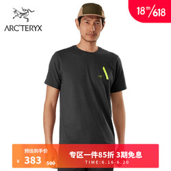 ARC'TERYX 始祖鸟 男子 HIGH CARD  短袖T恤 Blackheather/黑灰色 M(175/102A)