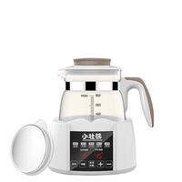 XIAOZHUANGXIONG 小壮熊 HK-0886 婴儿调奶器 深空灰 800ml