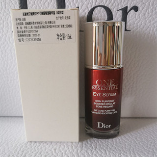 Dior 迪奥 红色1号系列焕新眼部精华露 15ml