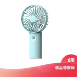 Yoobao 羽博 手持充电小风扇 3000mAh