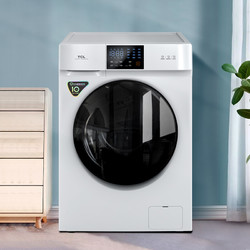 TCL 10kg公斤直驱变频滚筒洗衣机全自动家用洗烘一体除菌除螨烘干