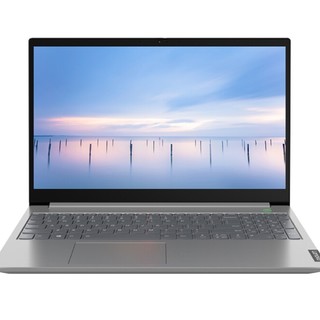 Lenovo 联想 扬天 威6 2020款 15.6英寸 轻薄本 相思灰(酷睿i7-10510U、R625、8GB、512GB SSD、1080P、IPS、60Hz）