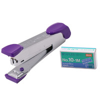 MAX HD-10K 手握式订书机+订书钉 紫色