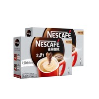 Nestlé 雀巢 1+2微研磨无蔗糖咖啡 30条*2