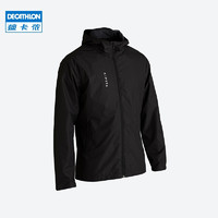 DECATHLON 迪卡侬 8364278 男款带帽夹克