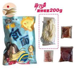 信韩尚 延边特色酸甜凉面 340*2袋