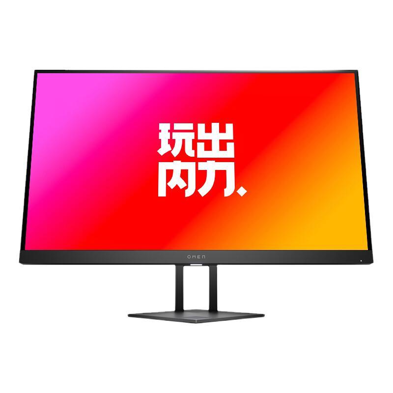 OMEN 暗影精灵 27i 27英寸 IPS G-sync 显示器 (2560×1440、165Hz、98%DCI-P3)