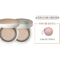 IOPE 艾诺碧 晶钻空气自然气垫粉底液 SPF50+PA+++ 15g（赠气垫圆形包）