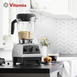 Vitamix 维他密斯 E320 VM0198 原装进口破壁机 白色