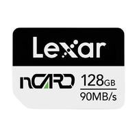 Lexar 雷克沙 128GB NM存储卡华为荣耀手机平板内存卡 适配Mate/nova/P多系列 畅快拍摄存储