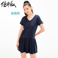 GIORDANO 佐丹奴 65461456 气质V领开胸连衣裙