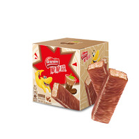Nestlé 雀巢 威化巧克力饼干 鸳鸯奶茶味 125g