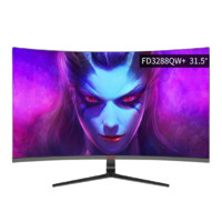 iFound FD3288QW+ 31.5英寸 VA 曲面 显示器 黑色(1920×1080、60Hz)