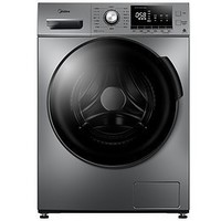 Midea 美的 MD100VT55DG-Y46B 10公斤 洗衣机滚筒