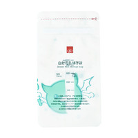 gb 好孩子 小饿魔系列 Q60039 储奶袋 200ml*30片 粉绿