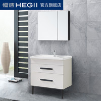恒洁浴室柜组合简约洗手盆卫生间镜柜 HBA506031N-060