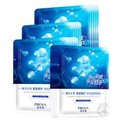 PROYA 珀莱雅 海月水母神经酰胺面膜 20片(赠 面膜1片)