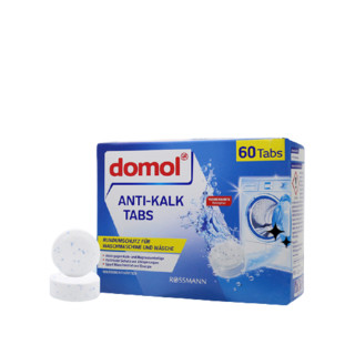 Domol 洗衣机泡腾片 60块