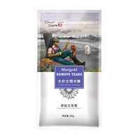 畅享优品 万寿菊全犬全阶段狗粮 30g*6袋