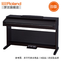 Roland 罗兰 电钢琴rp30家用数码钢琴初学入门立式电子琴键