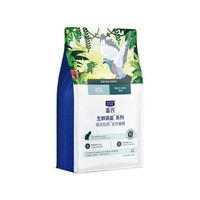 蓝氏 猎鸟乳鸽猫粮 100g 400g 13.9 烘焙猫粮冻干生