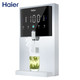 Haier 海尔 HG201-R 壁挂式速热饮水机