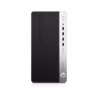 HP 惠普 ProDesk 480 G6 九代酷睿版 商用台式机 黑色 (酷睿i7-9700、GTX 1660 6G、32GB、512GB SSD+2TB HDD、风冷)