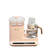 yunbaby 孕贝 QZ- XD12 婴儿多功能调奶消毒器 蜜桃粉