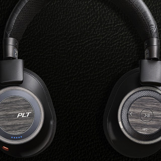 Plantronics 缤特力 8200UC 耳罩式头戴式主动降噪蓝牙耳机 黑色