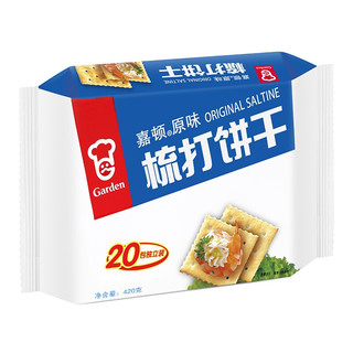 Garden 嘉顿 梳打饼干 原味 420g