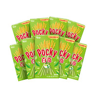 glico 格力高 百奇 装饰饼干 抹茶味 50g*9盒