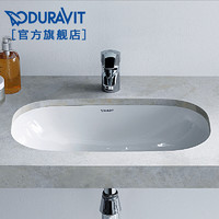 PLUS会员：DURAVIT 杜拉维特 033856 家用洗脸盆