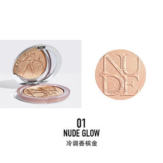 Dior 迪奥 凝脂轻透亮高光 #01NUDE GLOW冷调香槟金 6g