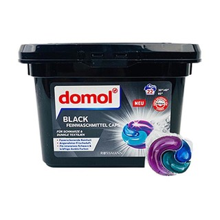 Domol 深色衣物专用洗衣凝珠 22颗 淡香型