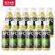 PLUS会员：NONGFU SPRING 农夫山泉 低温NFC果汁 苹果汁 300ml*12瓶