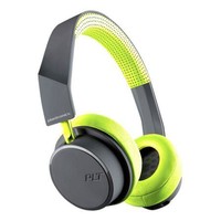 Plantronics 缤特力 BackBeat 505 耳罩式头戴式蓝牙耳机 灰绿色