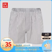 UNIQLO 优衣库 男装 平脚短裤(条纹 透气 内裤) 432016